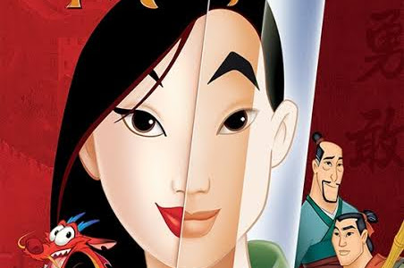 Movie: Mulan (1998)