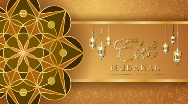 Eid Mubarak wallpapers download