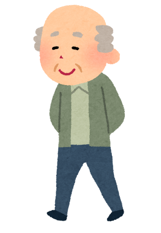 歩くおじいさんのイラスト かわいいフリー素材集 いらすとや 歩くおじいさんのイラスト かわいいフリー素材集 いらすとや