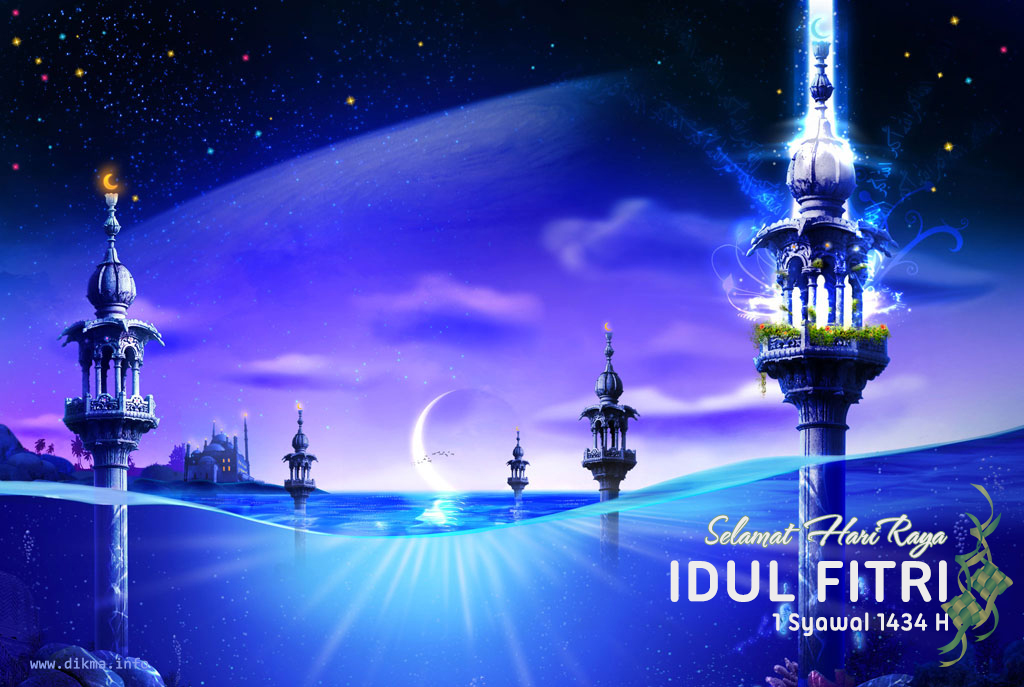 KUMPULAN GAMBAR UCAPAN SELAMAT HARI RAYA IDUL FITRI 2013  Mudien 