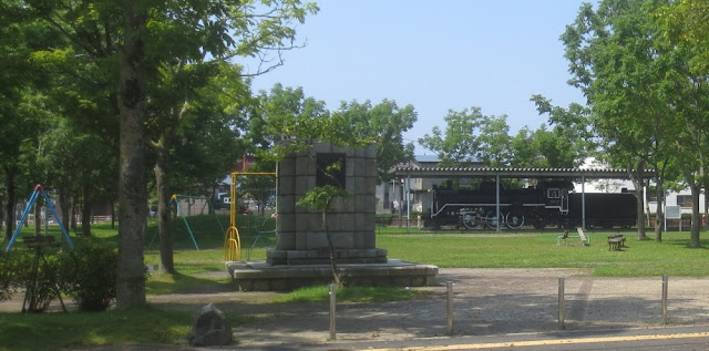 Kushiro - Spielplatz mit Dampflokomotive