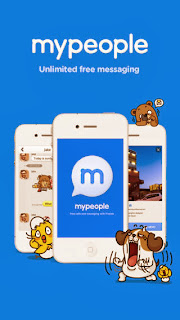 mypeople Unlimited Free Messaging