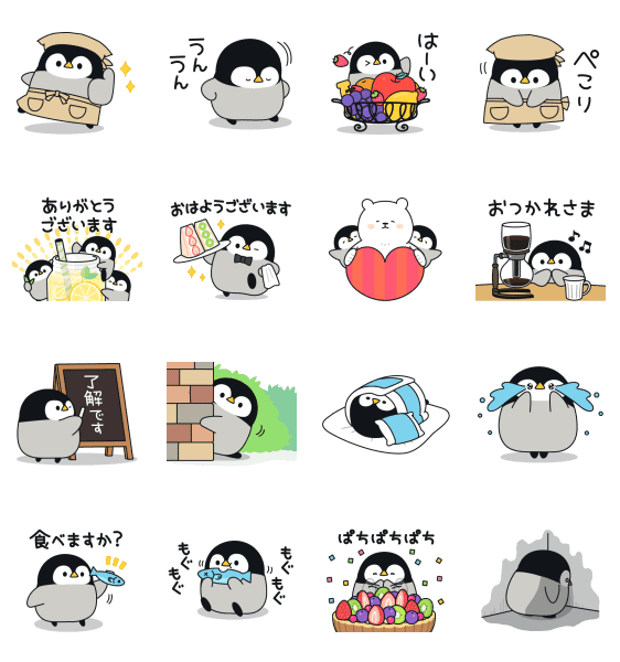 Baby of a penguin×LINE Part Time Jobs