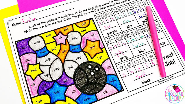 These color by code phonics worksheets are the perfect way to get your students excited about practicing phonics any time with no prep from you.