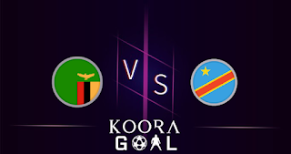 مشاهدة مباراة الكونغو وزامبيا بث مباشر 17-01-2024 في كأس أمم أفريقيا