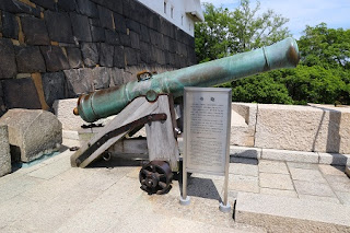 A Signal Gun or Noon Marker