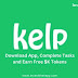 Kelp Wallet Airdrop | Everyone will get free $K Tokens | By InvestTherapy