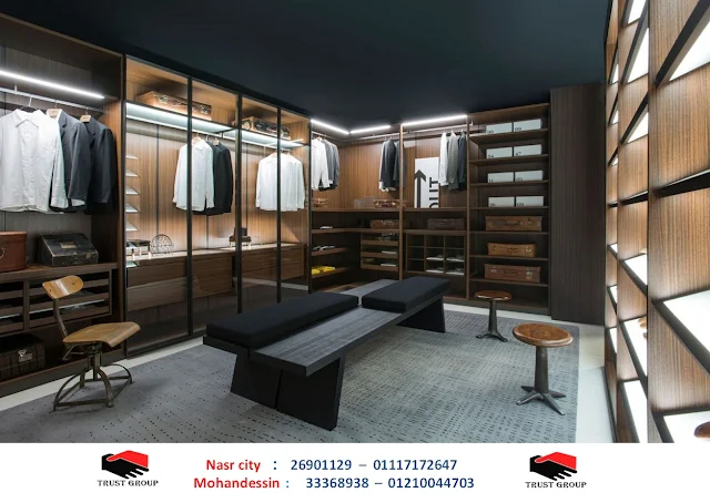 غرف نوم دريسنج