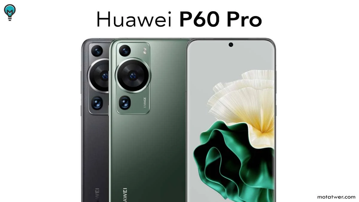 مواصفات سعر هواوي P60 Pro