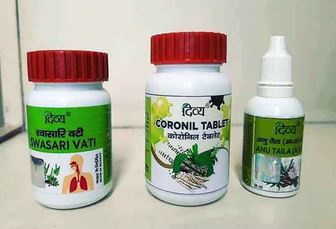 कोरोना पतंजलि सेवन विधि | Latest Patnajali Coronil Medicine for Covid-19 Medicine in Hindi