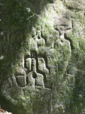 Ancient site Nuku Hiva