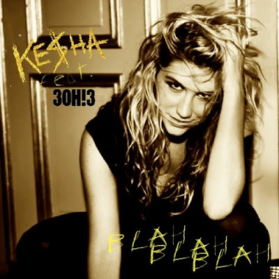 kesha album cover cannibal. Man kesha-cannibal-album-cover