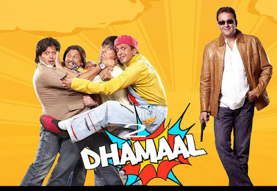 watch double dhamaal 2 duble doube dhamal damal dammal dhammal dhammaal dhmaal dhaml hindi online movie adn and download free dvd rip 2011 full free