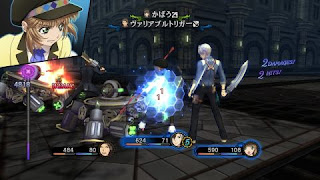 Download Tales of Xillia 2 (EUR) PS3 ISO