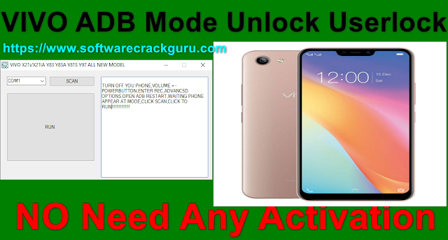 VIVO ADB Mode Userlock, Pattern Remove Tool New Version 2020 Free Download