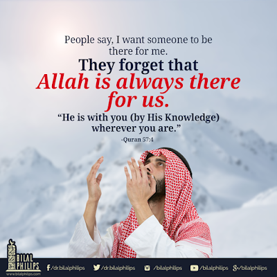 If you feel that you are lonely and are on the lookout for the ultimate friend| Friend Quotes HD Images by Ummat-e-Nabi.com