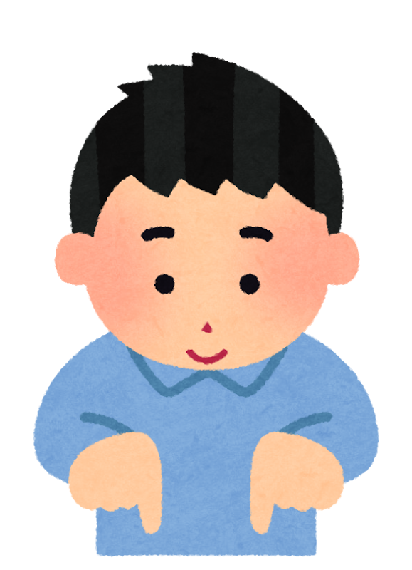 上下左右を指差す人のイラスト かわいいフリー素材集 いらすとや