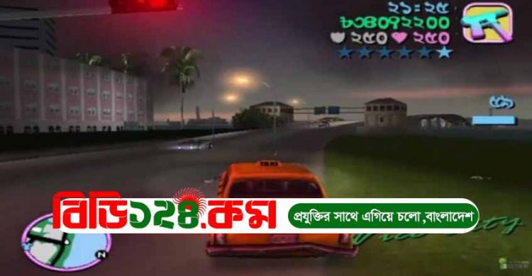 Gta Vice City Bangla Download | জিটিএ ভাইস সিটি বাংলা ডাউনলোড
