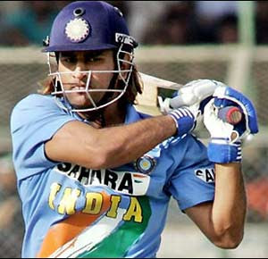 Mahendra Singh Dhoni Cricketer