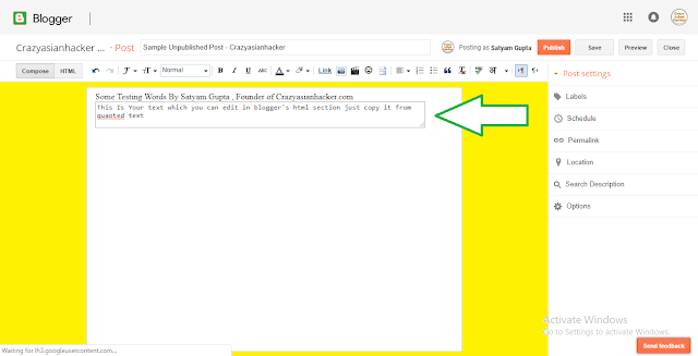 How to add text box in blogger post