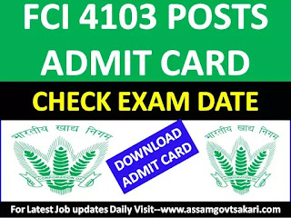 FCI Admit Card 2019