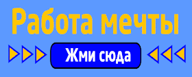 http://glprt.ru/affiliate/10147749