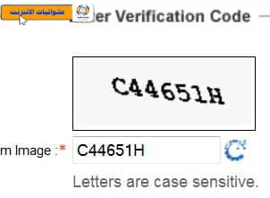 تجاوز CAPTCHA تلقائيًا على iPhone, تجاوز CAPTCHA على Mac بشكل آلي, أدوات تجاوز CAPTCHA لأجهزة iPhone و Mac, التعرف الضوئي على الحروف (OCR) لتجاوز CAPTCHA على أجهزة Apple, تجاوز CAPTCHA باستخدام التعلم الآلي على iPhone و Mac, طرق غير قانونية لتجاوز CAPTCHA على أجهزة Apple (لا يوصى بها), تجاوز CAPTCHA بواسطة خدمات تعاون اجتماعي على iPhone و Mac