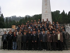 clip_image006