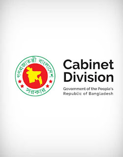 bangladesh cabinet division logo, মন্ত্রিপরিষদ বিভাগ, Cabinet Secretary, Cabinet Division, Bangladesh Secretariat, Deputy Secretary, Minister,