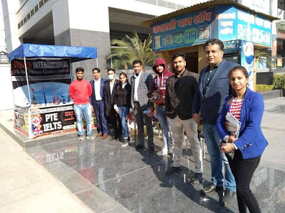 Promotional event of VIEC in Kurukshetra