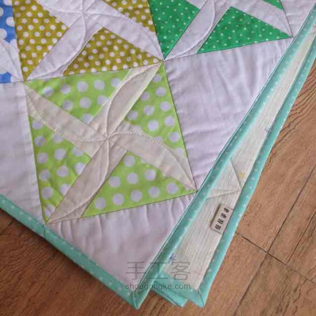 Patchwork Windmill Quilt 