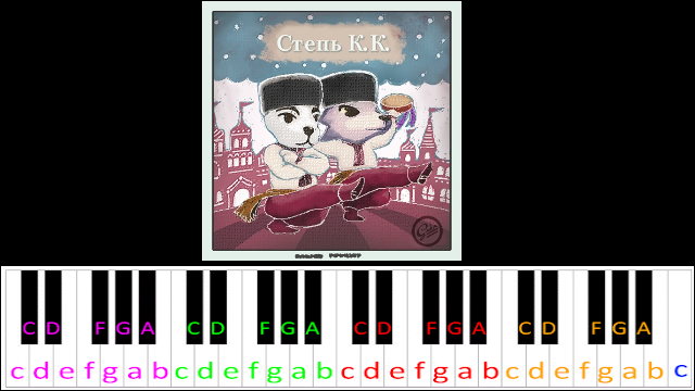 K.K. Steppe (Aircheck) - Animal Crossing: New Horizons Piano / Keyboard Easy Letter Notes for Beginners