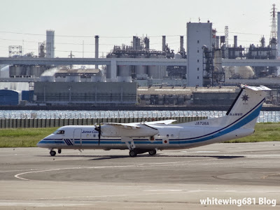 JCG 海上保安庁  DHC-8-３15Q Dash 8 みほわし JA726A