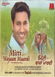 Mitti Wajaan Maardi (2007)