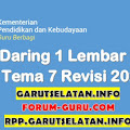 RPP Daring 1 Lembar SD/MI Kelas 5 Tema 7 Revisi 2021