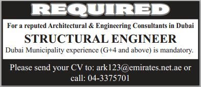 Structural Engineer needed in Dubai