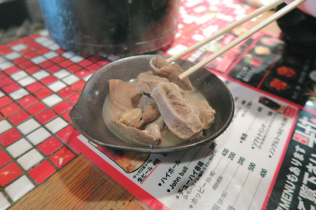 susumu yakiniku