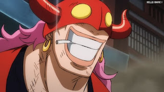 ワンピースアニメ 1038話 フーズ・フー Who's-Who CV.野島裕史 | ONE PIECE Episode 1038