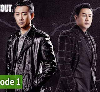 The Knockout Chinese drama