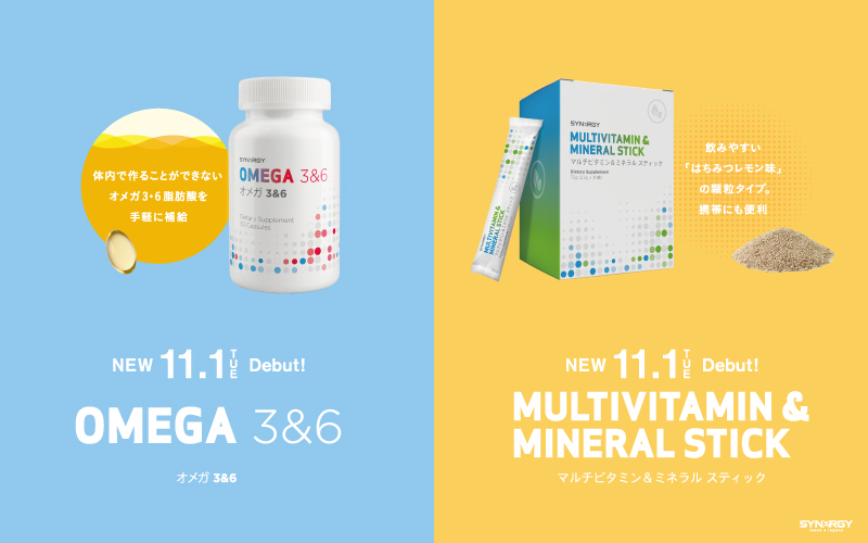 【受注商品】マルチビタミン＆ミネラル スティック オメガ3＆6 セット