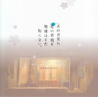 Ano Hi Mita Hana no Namae wo Boku Tachi wa Mada Shiranai. Original Soundtrack