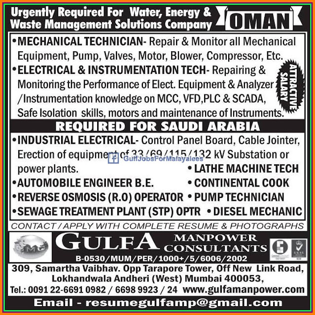 Attractive Salary for Oman & KSA