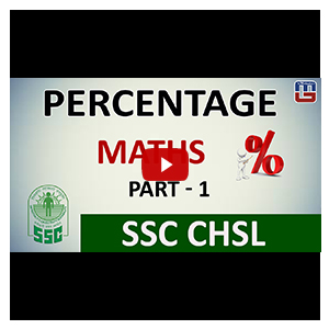 Percentage | Maths | Part 1 | SSC CHSL