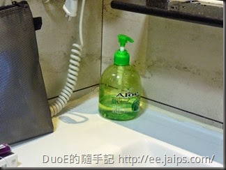 廈門青年陽光酒店故宮東路分店