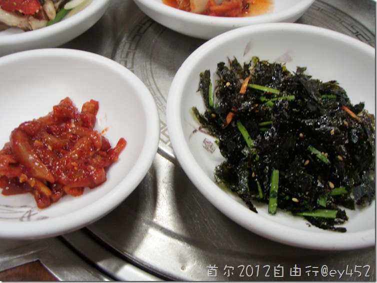 明洞全州中央会馆