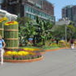 View album