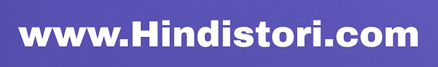 www.Hindistori.com