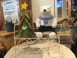 Takadanobaba: POLAR BEAR'S CAFE (しろくまカフェ)