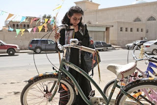 La bicicleta verde (Wajda) película árabe