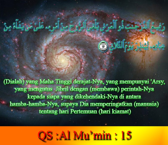 Membaca Al Qur-an: Wahyu Setelah Rasulullah?